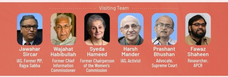 ಸತ್ಯಶೋಧನಾ ತಂಡದ ಭೇಟಿಯ ಕುರಿತು ದ್ವೇಷ ಪ್ರಚೋದನೆ: ಅಸ್ಸಾಂ ಮುಖ್ಯಮಂತ್ರಿಯವರೇ ನಿಮಗೆ ಭಯ ಏಕೆ? ಎಂದ ಸದಸ್ಯರು