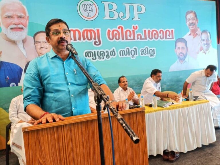 ಕೇರಳ| ರಾಜ್ಯ ಬಿಜೆಪಿ ಉಪಾಧ್ಯಕ್ಷ ಕೃಷ್ಣಕುಮಾರ್ ವಿರುದ್ಧ ಲೈಂಗಿಕ ದೌರ್ಜನ್ಯ ಆರೋಪ