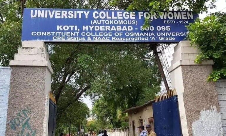 ಕೋಟಿ ಮಹಿಳಾ ಕಾಲೇಜಿನ 40 ವಿದ್ಯಾರ್ಥಿನಿಯರ ಫೋನ್ ಹ್ಯಾಕ್‌; ತನಿಖೆ ಕೈಗೆತ್ತಿಕೊಂಡ ಪೊಲೀಸರು