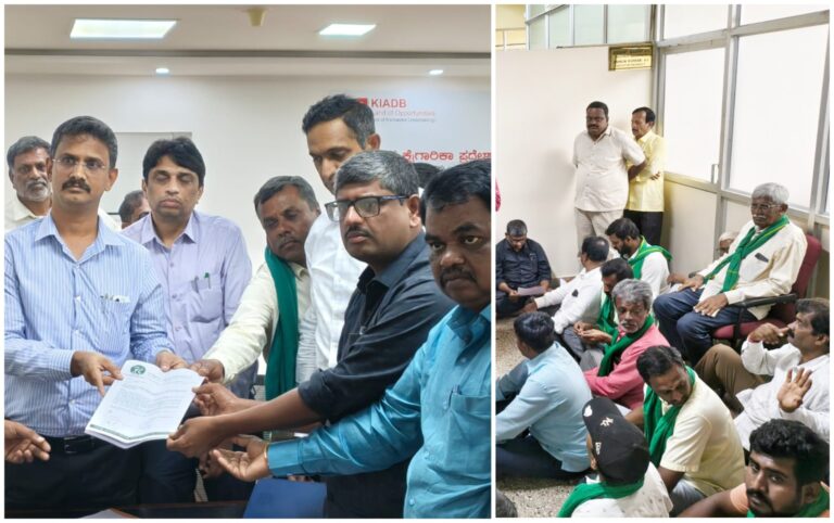 ಚನ್ನರಾಯಪಟ್ಟಣ ಭೂ ಸ್ವಾಧೀನ | ಸಿಎಂ ಮಾತಿಗೆ ಬೆಲೆ ಕೊಡದೆ ಕೆಐಎಡಿಬಿ ಅಧಿಕಾರಿಗಳಿಂದ ನೋಟಿಸ್: ರೈತರ ಆಕ್ರೋಶ