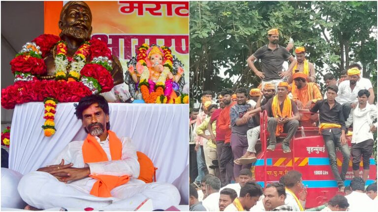 ಮರಾಠಾ ಮೀಸಲಾತಿ: ಜಾರಂಗೆ ಉಪವಾಸ ಐದನೇ ದಿನಕ್ಕೆ; ಆಜಾದ್ ಮೈದಾನ್ ಖಾಲಿ ಮಾಡುವಂತೆ ಮುಂಬೈ ಪೊಲೀಸರಿಂದ ನೋಟಿಸ್