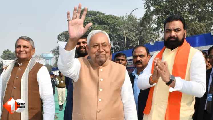 ಬಿಹಾರದಲ್ಲಿ ನಿತೀಶ್ ಸರ್ಕಾರದ ಮಹತ್ವದ ನಿರ್ಧಾರ: 2025ರ ಚುನಾವಣೆಗೂ ಮುನ್ನ ಯುವಕರಿಗೆ ಬಂಪರ್ ಕೊಡುಗೆ!