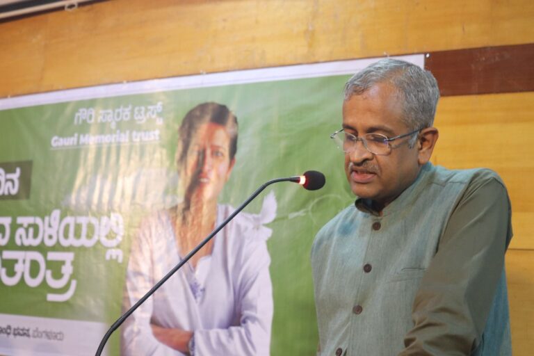 ಗೌರಿ ದಿನ: ಪ್ರಜಾಪ್ರಭುತ್ವದ ಅಸ್ತಿತ್ವಕ್ಕೆ ಅಪಾಯ; ಎಚ್ಚರದಿಂದ ರಕ್ಷಿಸಬೇಕಾದ ಜವಾಬ್ದಾರಿ ನಮ್ಮೆಲ್ಲರ ಮೇಲಿದೆ-ಹಿರಿಯ ಸುಪ್ರೀಂ ಕೋರ್ಟ್ ವಕೀಲ ಸಂಜಯ್ ಹೆಗ್ಡೆ