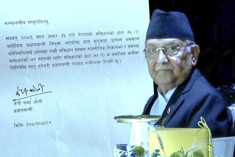 ನೇಪಾಳ ಪ್ರಧಾನಿ ಕೆ.ಪಿ.ಒಲಿ ರಾಜೀನಾಮೆ: ಕಾರಣವೇನು?