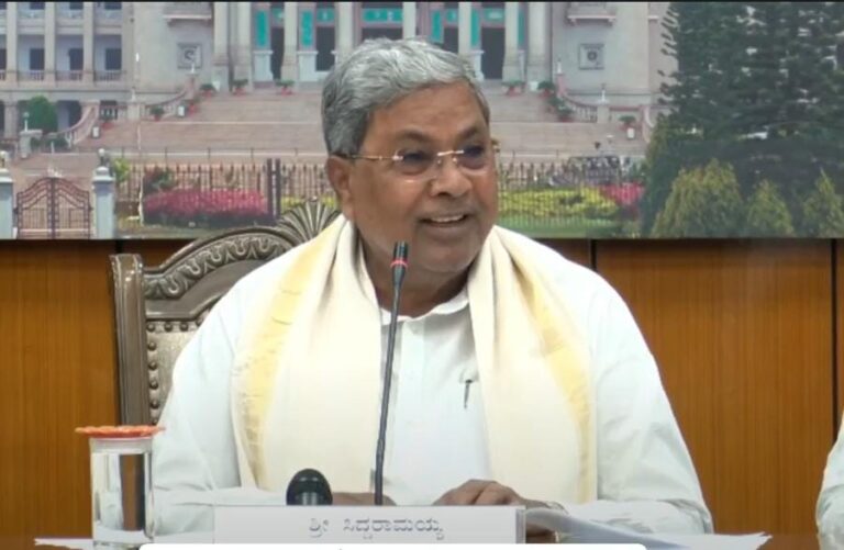 ಸೆ.22ರಿಂದ ರಾಜ್ಯದಲ್ಲಿ ನೂತನ ಸಾಮಾಜಿಕ ಮತ್ತು ಶೈಕ್ಷಣಿಕ ಸಮೀಕ್ಷೆ: ಪತ್ರಿಕಾಗೋಷ್ಠಿಯಲ್ಲಿ ಮುಖ್ಯಮಂತ್ರಿ ಸಿದ್ದರಾಮಯ್ಯ ಘೋಷಣೆ