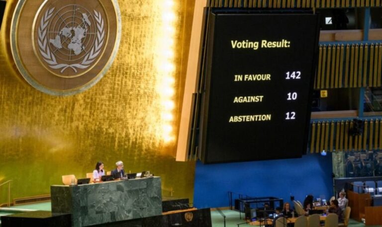 ಪ್ಯಾಲೆಸ್ತೀನ್ ಪರ ವಿಶ್ವ ಸಂಸ್ಥೆ ನಿರ್ಣಯ: ಭಾರತ ಸೇರಿದಂತೆ 142 ರಾಷ್ಟ್ರಗಳ ಬೆಂಬಲ