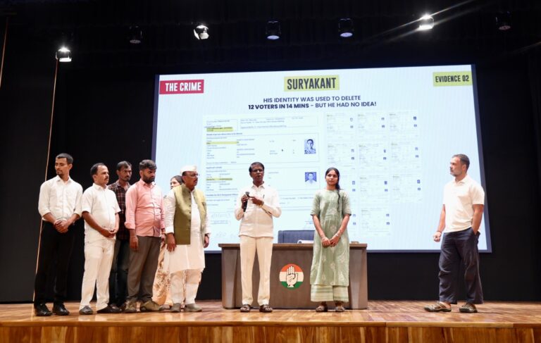 ಆಳಂದ ಮತಗಳ್ಳತನ: ರಾಹುಲ್ ಗಾಂಧಿಯ ಆರೋಪಗಳನ್ನು ತಳ್ಳಿ ಹಾಕಿದ ಚು. ಆಯೋಗ