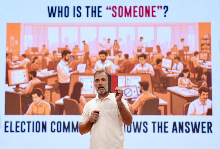 BLOCKED by CEC | ಆಳಂದ ಮತಗಳ್ಳತನ ಕುರಿತ ಚು.ಆಯೋಗದ ಪೋಸ್ಟ್‌ಗೆ ರಾಹುಲ್ ಗಾಂಧಿ ತಿರುಗೇಟು