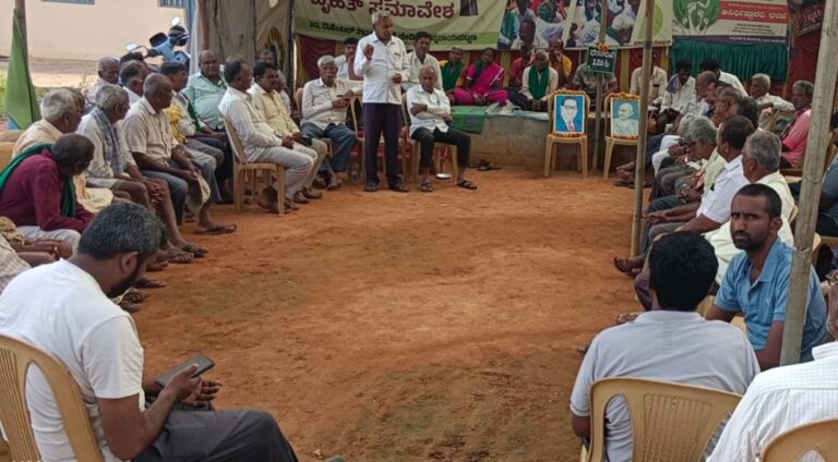 ಚನ್ನರಾಯಪಟ್ಟಣ ಭೂಸ್ವಾಧೀನ ರದ್ದತಿ: ಅಧಿಕೃತ ಆದೇಶಕ್ಕಾಗಿ ರೈತರ ಆಗ್ರಹ