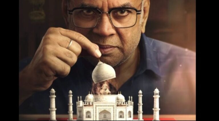 ಪರೇಶ್ ರಾವಲ್‌ರ ‘ದಿ ತಾಜ್ ಸ್ಟೋರಿ’ ಪೋಸ್ಟರ್‌ಗೆ ವ್ಯಾಪಕ ಆಕ್ರೋಶ; ಸ್ಪಷ್ಟನೆ ನೀಡಿದ ನಿರ್ಮಾಪಕರು