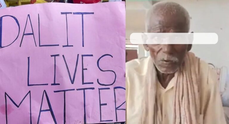 ಉತ್ತರ ಪ್ರದೇಶ| ದೇವಸ್ಥಾನದ ಬಳಿ ‘ಆಕಸ್ಮಿಕವಾಗಿ’ ಮೂತ್ರ ವಿಸರ್ಜನೆ; ನೆಲ ನೆಕ್ಕುವಂತೆ ದಲಿತ ವೃದ್ದನಿಗೆ ಹಿಂಸೆ