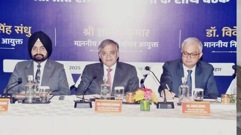 ಬಿಹಾರ ವಿಧಾನಸಭಾ ಚುನಾವಣೆಗೆ ಮುನ್ನ ಆಯೋಗದಿಂದ ಸಿದ್ಧತೆ ಪರಿಶೀಲನೆ; ಪಾಟ್ನಾದಲ್ಲಿ ಸರ್ವಪಕ್ಷ ಸಭೆ 