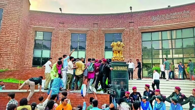 ನವೆಂಬರ್ 4 ರಂದು ಜೆಎನ್‌ಯು ವಿದ್ಯಾರ್ಥಿ ಸಂಘದ ಚುನಾವಣೆ; 6 ರಂದು ಫಲಿತಾಂಶ