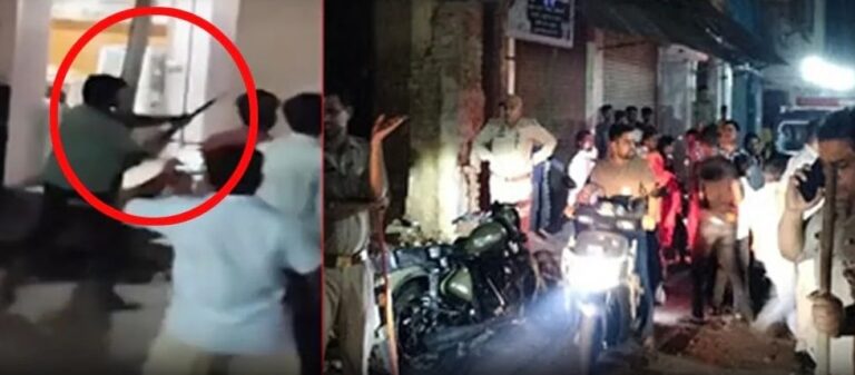 ಉತ್ತರ ಪ್ರದೇಶ| ಕೋಮು ಹಿಂಸಾಚಾರಕ್ಕೆ ತಿರುಗಿದ ಮದ್ಯಪಾನ ಜಗಳ; ಗುಂಡಿನ ದಾಳಿಯಲ್ಲಿ 6 ಜನರಿಗೆ ಗಾಯ