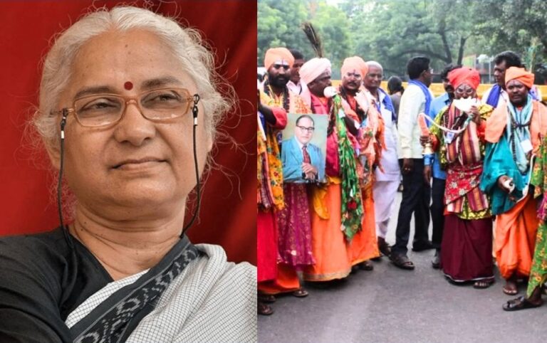 ಅಲೆಮಾರಿಗಳಿಗೆ ಶೇ.1 ರಷ್ಟು ಮೀಸಲಾತಿ ಕಲ್ಪಿಸುವಂತೆ ಆಗ್ರಹಿಸಿ ಸಿಎಂಗೆ ಪತ್ರ ಬರೆದ ಮೇಧಾ ಪಾಟ್ಕರ್