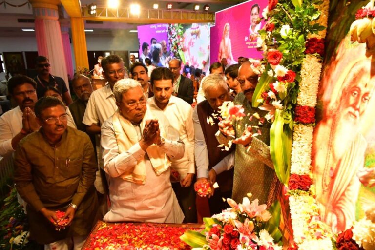 ‘ಯಾರ ಅನ್ನದ ತಟ್ಟೆಗೂ ಕೈ ಹಾಕಬಾರದು..’; ಕುರುಬ ಸಮುದಾಯದ ಎಸ್‌ಟಿ ಬೇಡಿಕೆ ಕುರಿತು ಸಿಎಂ ಸಿದ್ದರಾಮಯ್ಯ ಪ್ರತಿಕ್ರಿಯೆ