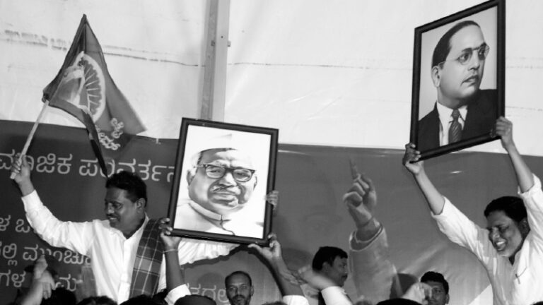 ಒಳಮೀಸಲಾತಿಯ ಒಳಸುಳಿಗಳು