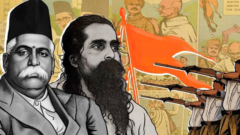 ಆರ್‌ಎಸ್‌ಎಸ್ ಎನ್ನುವ ಛಾಯಾ ಪ್ರಭುತ್ವದ (ಶ್ಯಾಡೋ ಸರ್ಕಾರ) ಆರಂಭದ ದಿನಗಳು