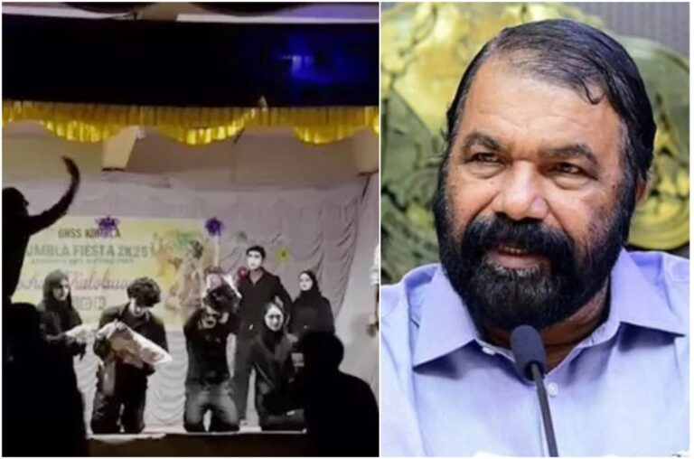 ಕಾಸರಗೋಡು ಶಾಲೆಯಲ್ಲಿ ಪ್ಯಾಲೆಸ್ತೀನ್ ಪರ ಮೂಕಾಭಿನಯಕ್ಕೆ ತಡೆ: ತನಿಖೆಗೆ ಆದೇಶಿಸಿದ ಸರ್ಕಾರ