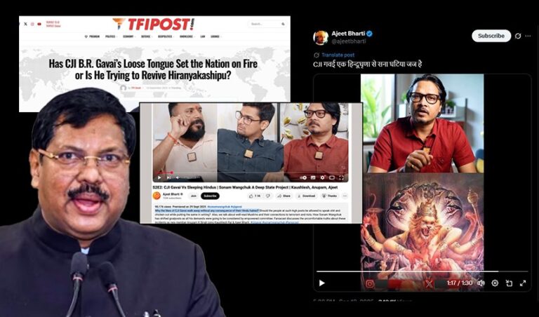 ಸಿಜೆಐ ಮೇಲೆ ದಾಳಿ: ಬಲಪಂಥೀಯ ಪ್ರಚೋದನೆಯ ಫಲಿತಾಂಶ