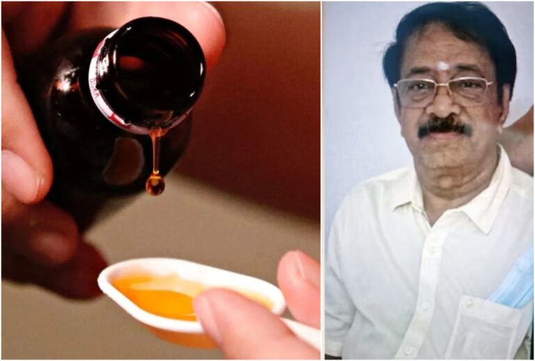 ಕೆಮ್ಮಿನ ಸಿರಪ್ ಸೇವಿಸಿ ಮಕ್ಕಳು ಸಾವಿಗೀಡಾದ ಪ್ರಕರಣ: ಶ್ರೇಸನ್ ಫಾರ್ಮಾಸ್ಯುಟಿಕಲ್ಸ್‌ ಮಾಲಕನ ಬಂಧನ