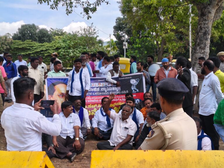 ಒಳಮೀಸಲಾತಿ ಹೋರಾಟ: ಸಚಿವ ಮಹದೇವಪ್ಪ ಮನೆಗೆ ಮುತ್ತಿಗೆ ಹಾಕಲು ಯತ್ನಿಸಿದ ಮುಖಂಡರ ಬಂಧನ