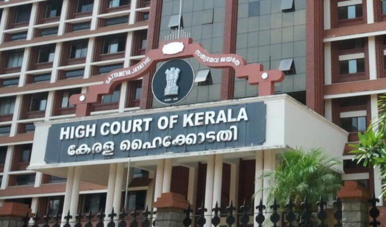 ನಿರ್ದಿಷ್ಟ ಜಾತಿ, ವಂಶಾವಳಿಯಿಂದ ದೇವಾಲಯಗಳ ಅರ್ಚಕರ ನೇಮಕ ಕಡ್ಡಾಯ ಧಾರ್ಮಿಕ ಆಚರಣೆಯಲ್ಲ: ಕೇರಳ ಹೈಕೋರ್ಟ್