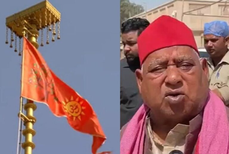 ದಲಿತ ಎಂಬ ಕಾರಣಕ್ಕೆ ಅಯೋಧ್ಯೆ ಧ್ವಜಾರೋಹಣಕ್ಕೆ ನನ್ನನ್ನು ಆಹ್ವಾನಿಸಿಲ್ಲ: ಎಸ್‌ಪಿ ಸಂಸದ ಅವಧೇಶ್ ಪ್ರಸಾದ್