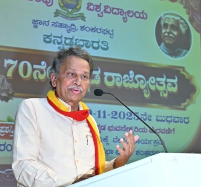 ‘ಮುಕ್ತ’ ವಿಚಾರದ ನೆಪದಲ್ಲಿ ವಿಶ್ವವಿದ್ಯಾನಿಲಯಗಳು ‘ಮತೀಯ’ವಾಗಬಾರದು: ಬರಗೂರು ರಾಮಚಂದ್ರಪ್ಪ