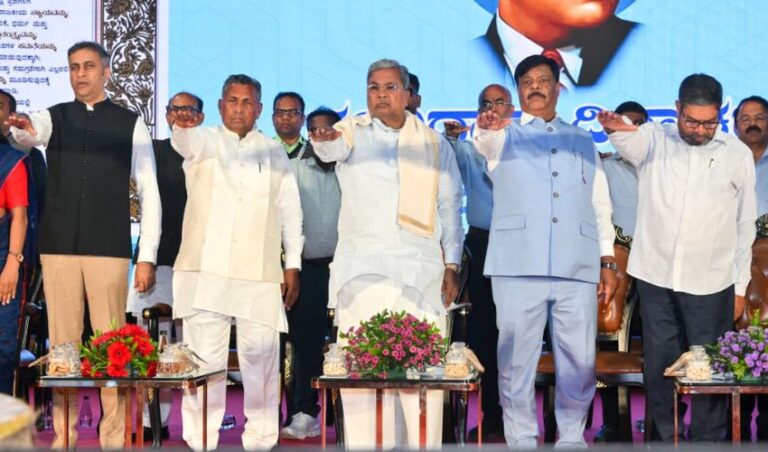 ದೇಶದಲ್ಲಿರುವ ಸಂವಿಧಾನ ವಿರೋಧಿ ಮನುವಾದಿಗಳನ್ನು ಗುರುತಿಸಿ: ಸಿಎಂ‌ ಸಿದ್ದರಾಮಯ್ಯ ಕರೆ  