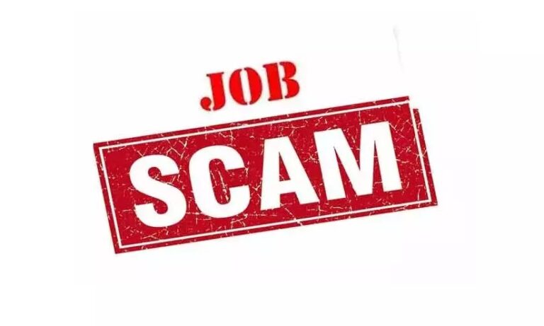 ಬಿಹಾರದ ಸರ್ಕಾರಿ ಉದ್ಯೋಗ ನೇಮಕಾತಿ ನಿಯಂತ್ರಿಸುತ್ತಿರುವ ಖಾಸಗಿ ಕಂಪನಿ: ವರದಿ