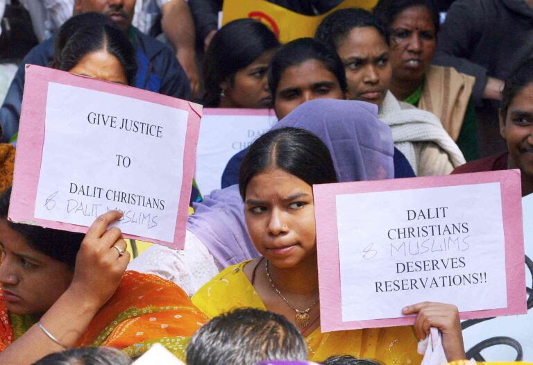 ಮುಸ್ಲಿಮ್‌-ದಲಿತ ಕ್ರೈಸ್ತರಿಗೆ ಎಸ್‌ಸಿ ಸ್ಥಾನಮಾನ; ಪರಿಶೀಲನಾ ಸಮಿತಿ ಅವಧಿ ವಿಸ್ತರಿಸಿದ ಕೇಂದ್ರ ಸರ್ಕಾರ