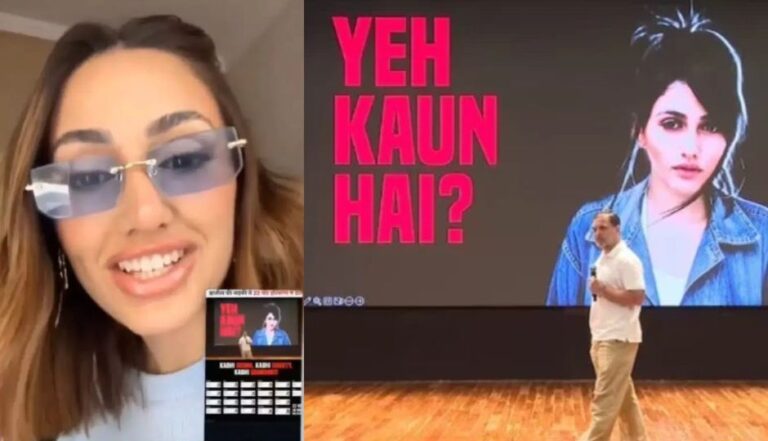 ‘ಎಂತಹ ಹುಚ್ಚುತನ..’; ಮತ ಕಳ್ಳತನ ಪತ್ರಿಕಾಗೋಷ್ಠಿಯಲ್ಲಿ ತನ್ನ ಫೋಟೋ ಕಂಡು ದಿಗ್ಭ್ರಮೆಗೊಂಡ ಬ್ರೆಜಿಲಿಯನ್ ಮಾಡೆಲ್