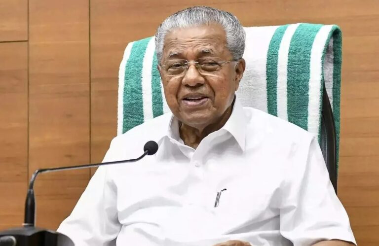 ಕೇರಳ ‘ಕಡು ಬಡತನ ಮುಕ್ತ’ ರಾಜ್ಯ : ಅಧಿಕೃತವಾಗಿ ಘೋಷಿಸಿದ ಸಿಎಂ ಪಿಣರಾಯಿ ವಿಜಯನ್