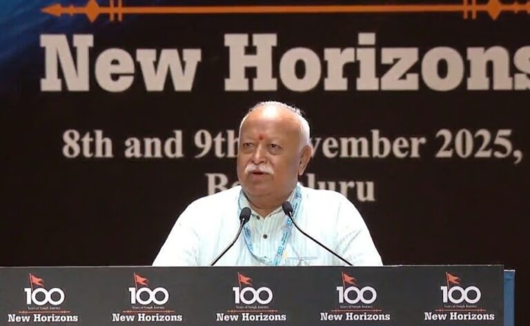 ಆರ್‌ಎಸ್‌ಎಸ್‌ ನೋಂದಣಿ ಮಾಡಿಕೊಂಡಿಲ್ಲ ಏಕೆ? ಒತ್ತಡಕ್ಕೆ ಮಣಿದು ಉತ್ತರ ಕೊಟ್ಟ ಭಾಗವತ್