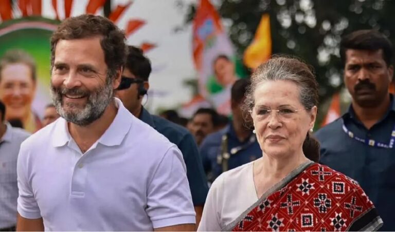 ನ್ಯಾಷನಲ್ ಹೆರಾಲ್ಡ್ ಪ್ರಕರಣದಲ್ಲಿ ಇಡಿ ದೂರಿನ ನಂತರ ಸೋನಿಯಾ, ರಾಹುಲ್ ಗಾಂಧಿ ವಿರುದ್ಧ ಎಫ್‌ಐಆರ್ ದಾಖಲು