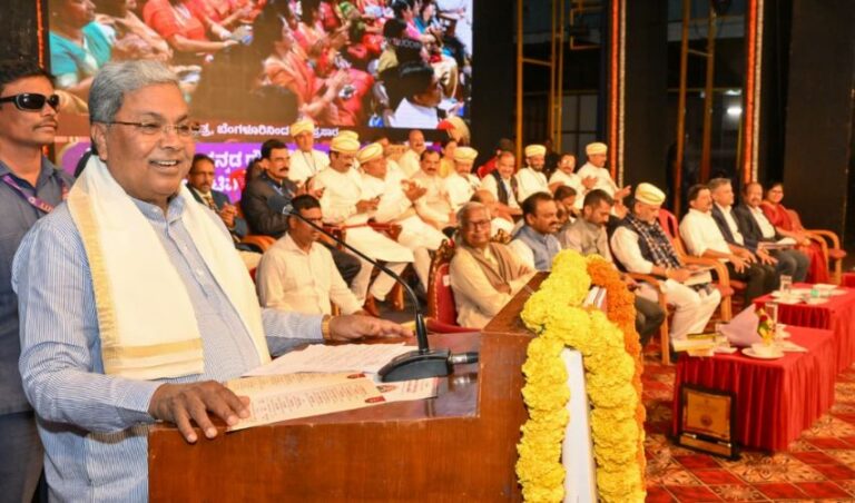 ಅರೆಭಾಷೆಯಂತಹ ಪ್ರಾದೇಶಿಕ ಭಾಷೆಗಳು ಕನ್ನಡವನ್ನು ಶ್ರೀಮಂತಗೊಳಿಸಿವೆ: ಮುಖ್ಯಮಂತ್ರಿ ಸಿದ್ದರಾಮಯ್ಯ