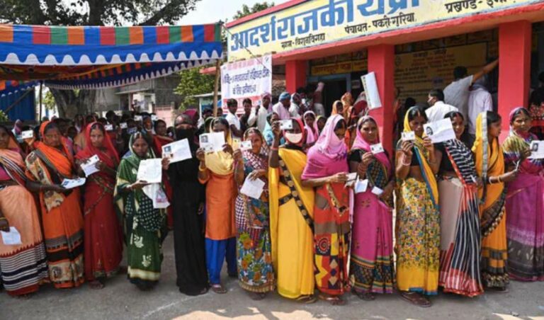 ಬಿಹಾರ ವಿಧಾನಸಭಾ ಚುನಾವಣೆ 2025: ಮಧ್ಯಾಹ್ನ 3 ಗಂಟೆಯವರೆಗೂ ಶೇ. 53 ರಷ್ಟು ಮತದಾನ