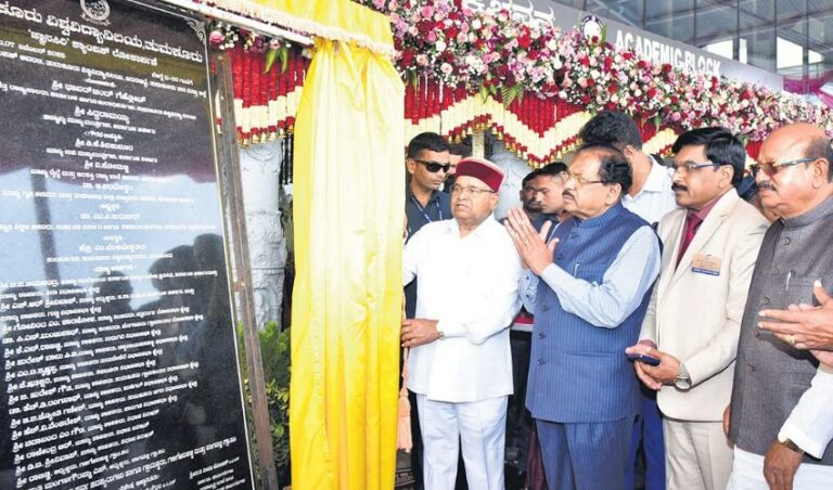 ನೆಹರು ಅವರು ಶಿಕ್ಷಣಕ್ಕೆ ಒತ್ತು ನೀಡಿದ್ದರಿಂದ ದೇಶದಲ್ಲಿ ಶಿಕ್ಷಣ ಕ್ರಾಂತಿಯಾಗಿದೆ: ಡಾ. ಜಿ. ಪರಮೇಶ್ವರ್