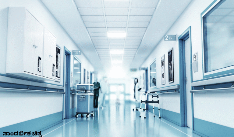 ಶಬರಿಮಲೆ ಬೇಸ್ ಕ್ಯಾಂಪ್‌ನಲ್ಲಿ ₹ 6.12 ಕೋಟಿ ವೆಚ್ಚದ ಸೂಪರ್ ಸ್ಪೆಷಾಲಿಟಿ ಆಸ್ಪತ್ರೆ ನಿರ್ಮಿಸಲಿರುವ ಕೇರಳ ಸರ್ಕಾರ