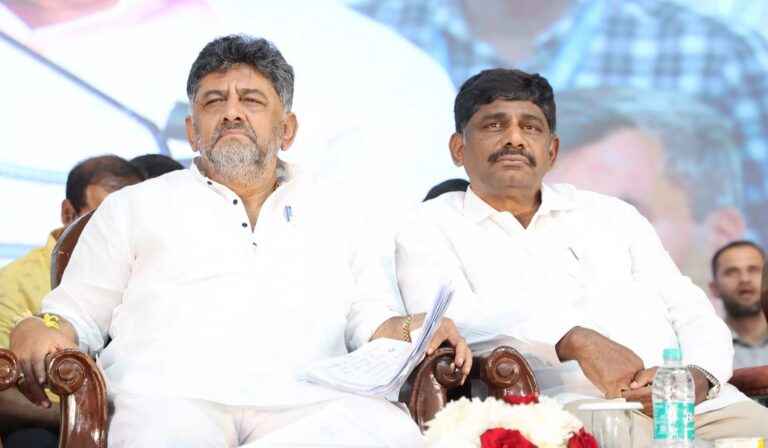 ನ್ಯಾಷನಲ್ ಹೆರಾಲ್ಡ್‌ಗೆ ದೇಣಿಗೆ: ‘ಡಿಕೆ’ ಸಹೋದರರಿಗೆ ಇಡಿ-ದೆಹಲಿ ಪೊಲೀಸರಿಂದ ಸಮನ್ಸ್