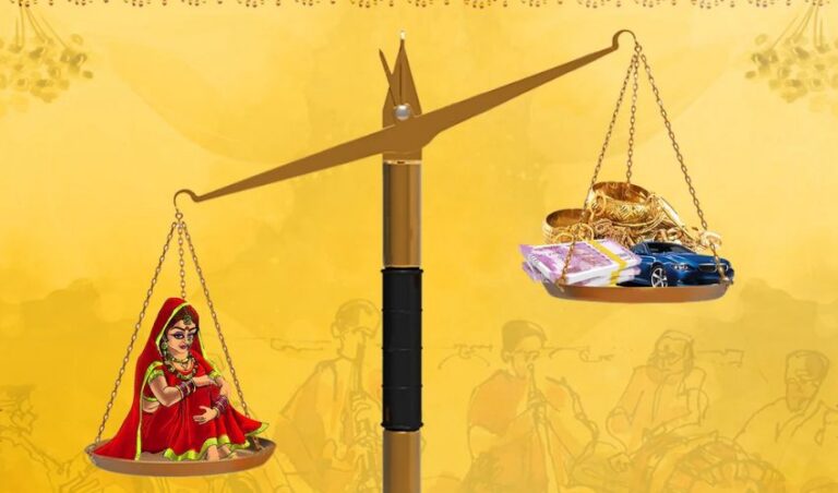 ವರದಕ್ಷಿಣೆ ನಿರ್ಮೂಲನೆ ತುರ್ತು ಸಾಂವಿಧಾನಿಕ, ಸಾಮಾಜಿಕ ಅಗತ್ಯ: ಸುಪ್ರೀಂ ಕೋರ್ಟ್