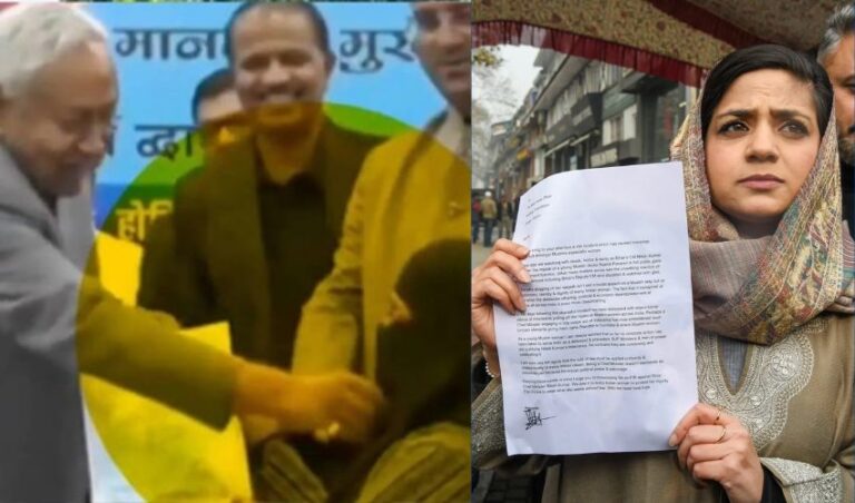 ವೈದ್ಯೆ ಬುರ್ಖಾ ಎಳೆದ ನಿತೀಶ್‌ಕುಮಾರ್: ಶ್ರೀನಗರದಲ್ಲಿ ದೂರು ದಾಖಲಿಸಿದ ಇಲ್ತಿಜಾ ಮುಫ್ತಿ