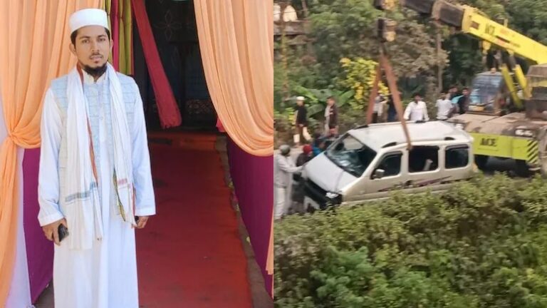 ಅಸ್ಸಾಂ| ಕಾರು ಸಹಿತ ಮುಳುಗುತ್ತಿದ್ದ ಏಳು ಜೀವಗಳ ರಕ್ಷಣೆ; ಮಸೀದಿ ಧ್ವನಿವರ್ಧಕದ ಮೂಲಕ ಗ್ರಾಮಸ್ಥರನ್ನು ಎಚ್ಚರಿಸಿದ ಇಮಾಮ್