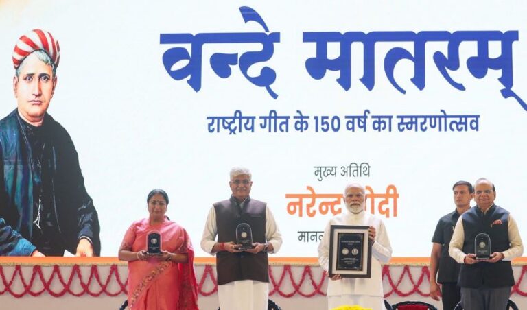 ತೀವ್ರ ವಿರೋಧಗಳ ನಡುವೆ ಗಣರಾಜ್ಯೋತ್ಸವ ಆಚರಣೆಯಲ್ಲಿ ‘ವಂದೇ ಮಾತರಂ’ ಹಾಡಲು ನಿರ್ಧರಿಸಿದ ಕೇಂದ್ರ ಸರ್ಕಾರ 