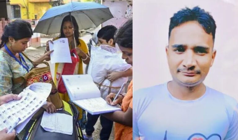 ಎಸ್‌ಐಆರ್‌ ಭಯಕ್ಕೆ ಮತ್ತೊಂದು ಬಲಿ: ಬಂಗಾಳದಲ್ಲಿ ಆತ್ಮಹತ್ಯೆಗೆ ಶರಣಾದ ವ್ಯಕ್ತಿ