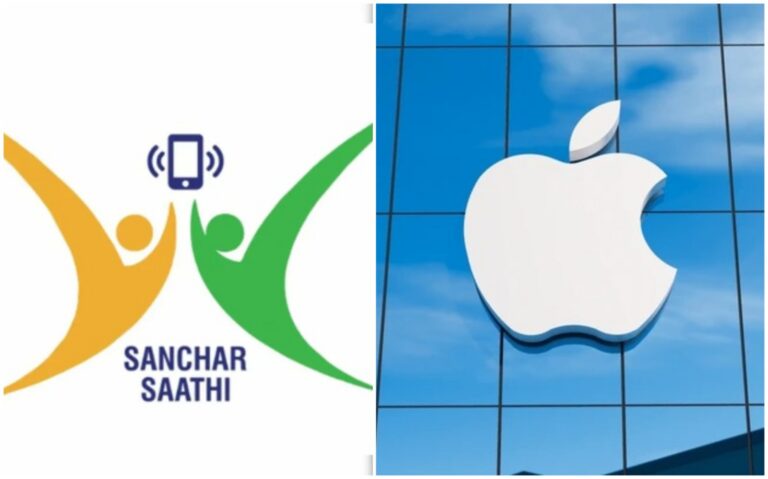 ‘ಸಂಚಾರ್ ಸಾಥಿ’ ಆ್ಯಪ್ ಕಡ್ಡಾಯ | ಕೇಂದ್ರದ ಆದೇಶ ವಿರೋಧಿಸಲು ಮುಂದಾದ ಆ್ಯಪಲ್ : ವರದಿ