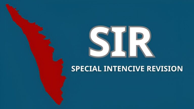 ಕೇರಳ ಎಸ್‌ಐಆರ್ ಗಡುವು ವಿಸ್ತರಿಸಲು ಸುಪ್ರೀಂ ಕೋರ್ಟ್ ನಕಾರ