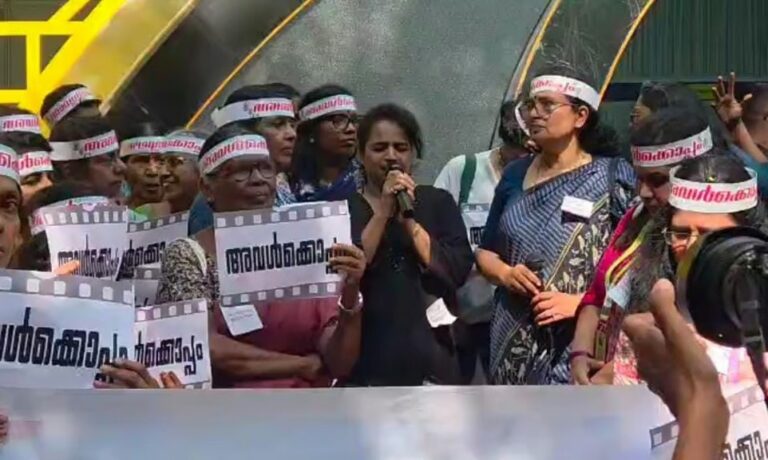ಮತ್ತೆ ಮುನ್ನೆಲೆಗೆ ಬಂದ ‘Avalkoppam’:  ದಿಲೀಪ್ ಖುಲಾಸೆ ಬಳಿಕ ಕೇರಳದಾದ್ಯಂತ ಪ್ರತಿಭಟನೆ