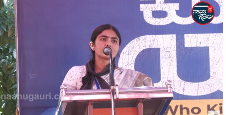 ಕೊಂದವರು ಯಾರು: ಧರ್ಮಸ್ಥಳದಲ್ಲಿ ನಡೆದಿರುವ ಎಲ್ಲಾ ಹತ್ಯೆಗಳ ಬಗ್ಗೆ ಸಮಗ್ರ ತನಿಖೆ ನಡೆಸಬೇಕು: ಮಲ್ಲಿಗೆ ಸಿರಿಮನೆ